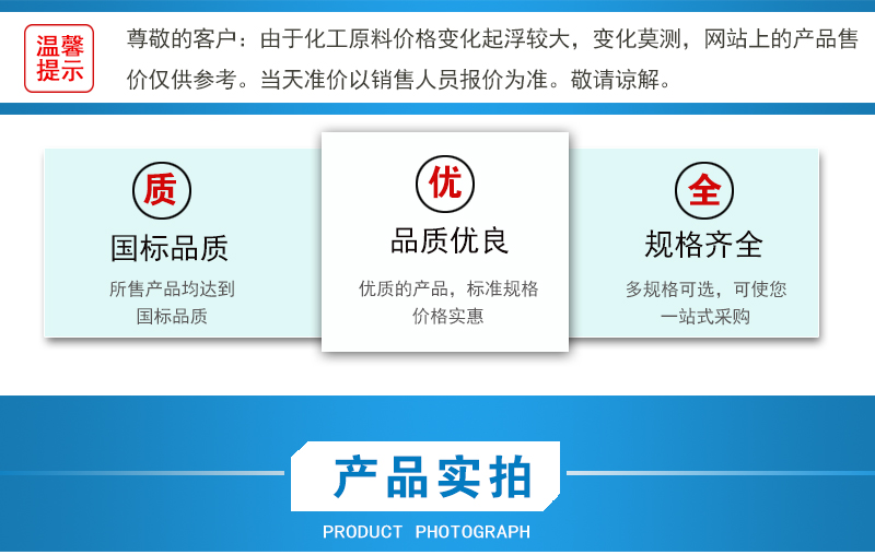 1661481915154485.jpg 產品實拍2.jpg